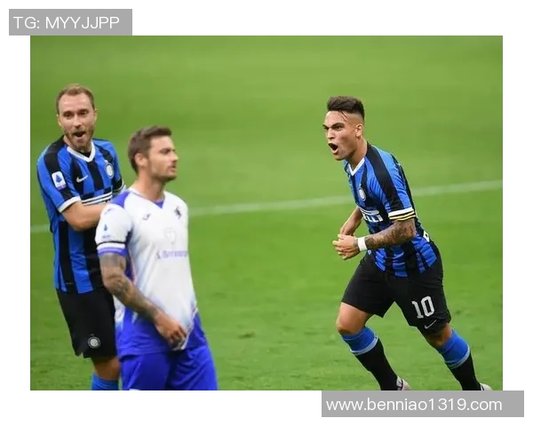 国际米兰在意甲联赛中力克博洛尼亚展现强大实力